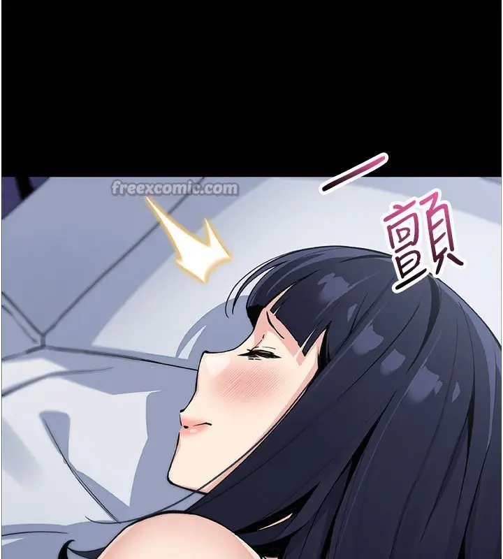漫画《我的掌上明珠》第26话第28张图