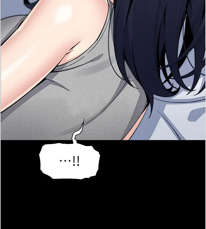 漫画《我的掌上明珠》第26话第29张图
