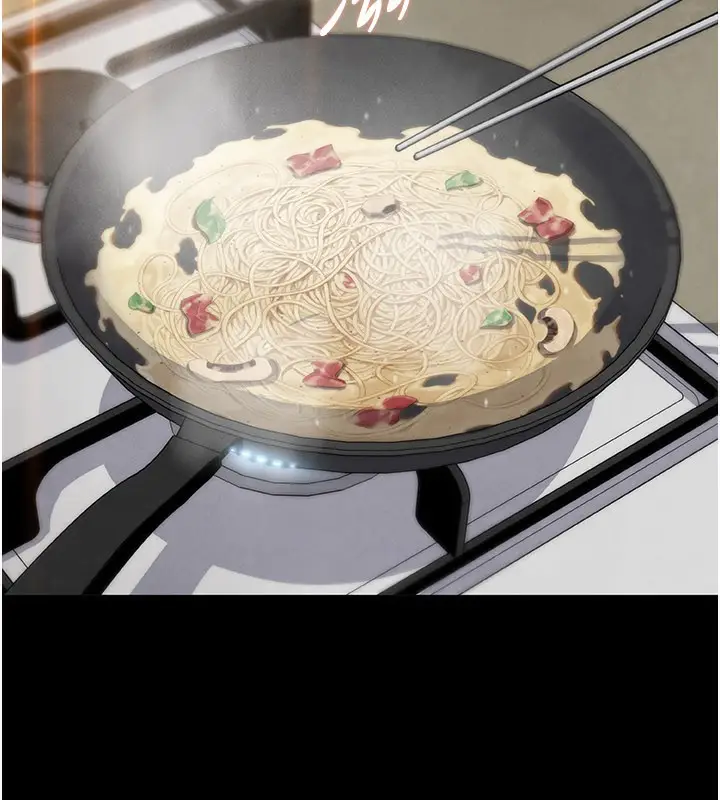 漫画《我的掌上明珠》第26话第60张图