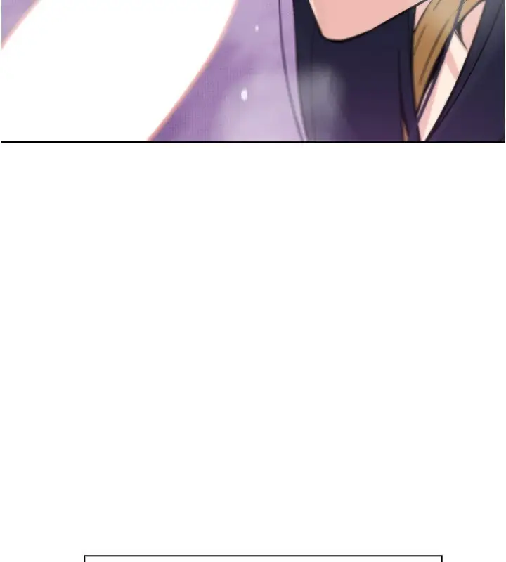 漫画《我的掌上明珠》第26话第71张图