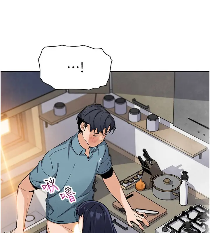 漫画《我的掌上明珠》第26话第82张图