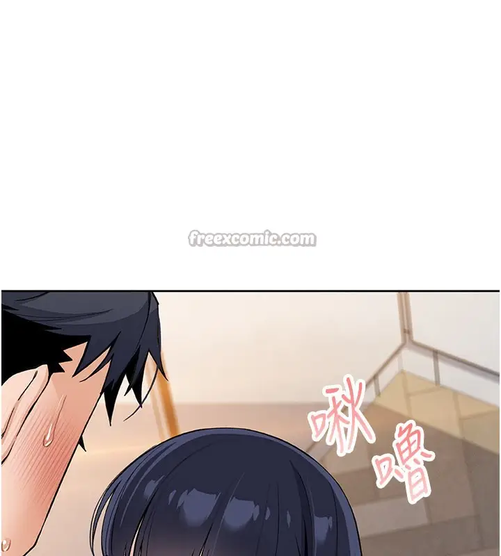 漫画《我的掌上明珠》第26话第84张图