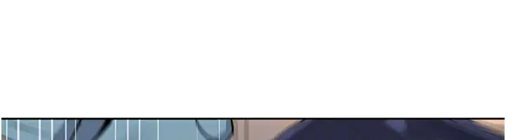 漫画《我的掌上明珠》第26话第93张图