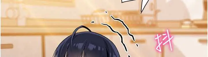 漫画《我的掌上明珠》第27话第100张图
