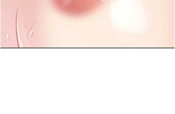 漫画《我的掌上明珠》第27话第157张图