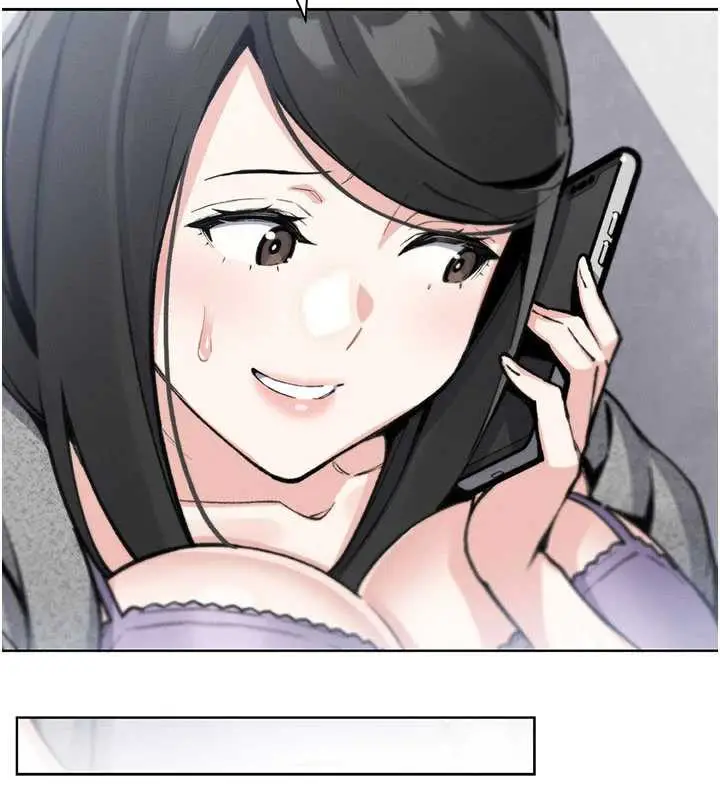 漫画《我的掌上明珠》第27话第16张图