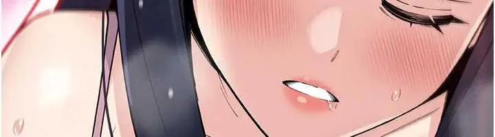 漫画《我的掌上明珠》第27话第23张图