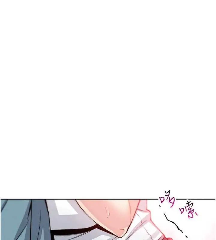 漫画《我的掌上明珠》第27话第35张图