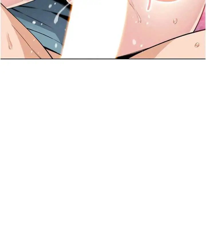 漫画《我的掌上明珠》第27话第43张图