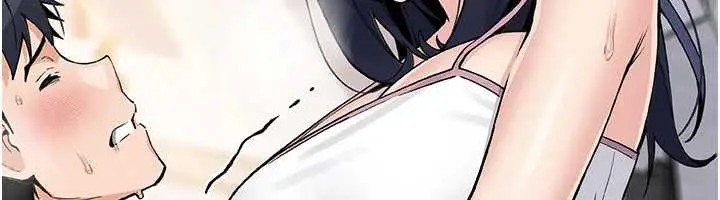 漫画《我的掌上明珠》第27话第45张图