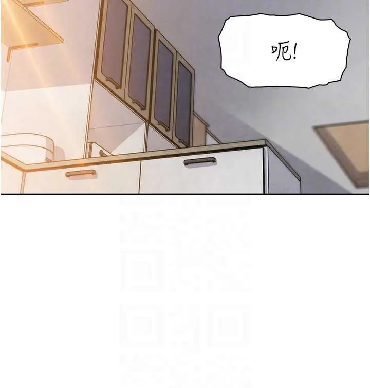 漫画《我的掌上明珠》第27话第69张图