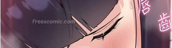 漫画《我的掌上明珠》第27话第84张图