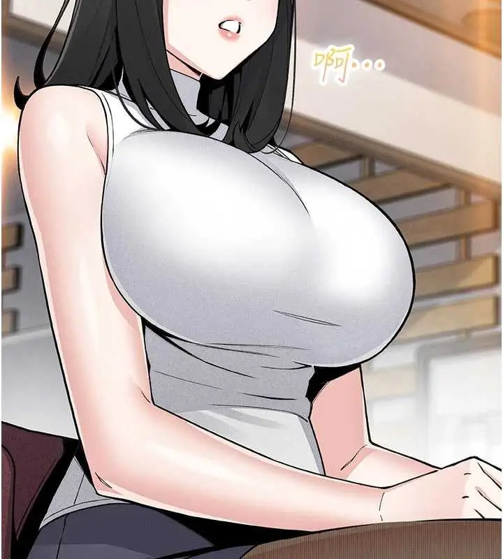 漫画《我的掌上明珠》第28话第105张图
