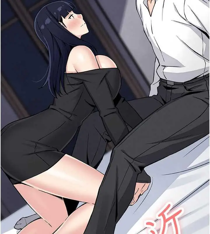 漫画《我的掌上明珠》第28话第29张图