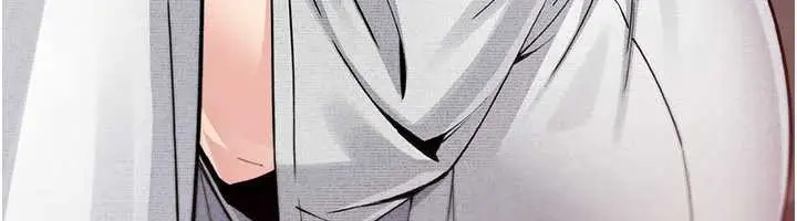 漫画《我的掌上明珠》第28话第33张图