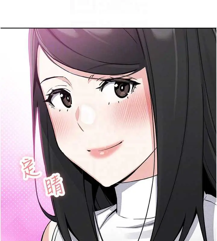 漫画《我的掌上明珠》第28话第60张图