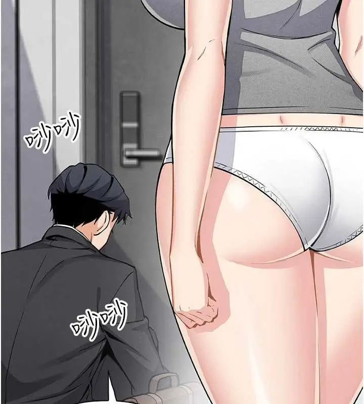 漫画《我的掌上明珠》第28话第8张图