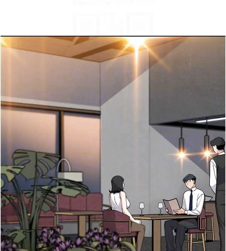 漫画《我的掌上明珠》第28话第91张图