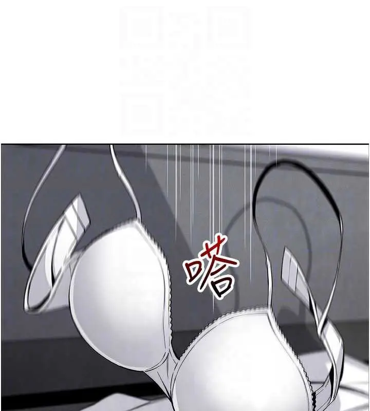 漫画《我的掌上明珠》第29话第109张图