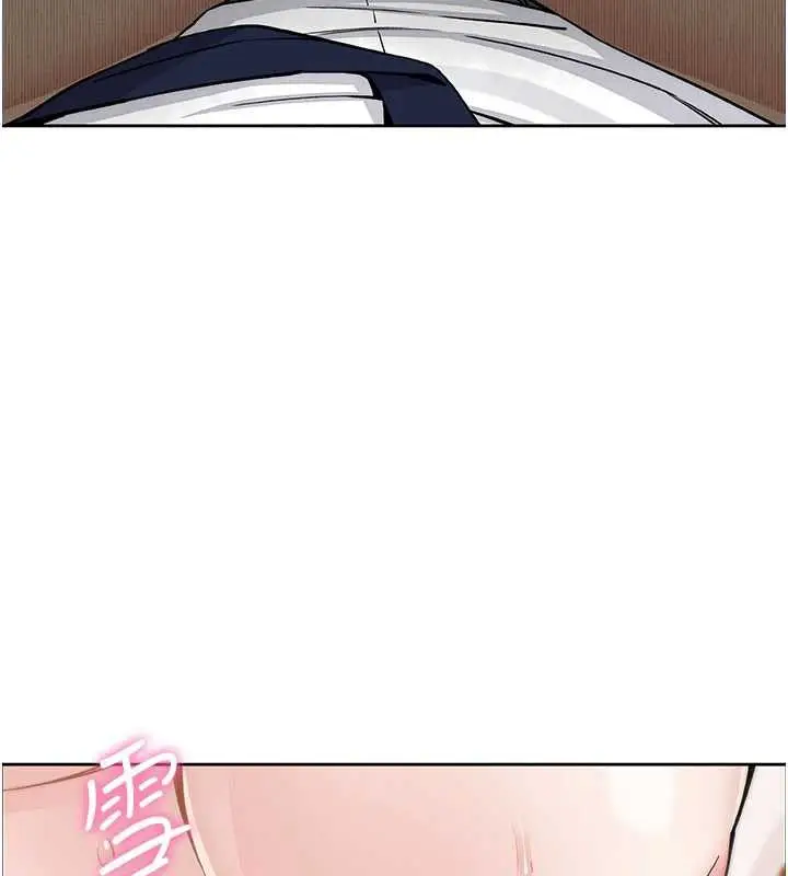 漫画《我的掌上明珠》第29话第113张图