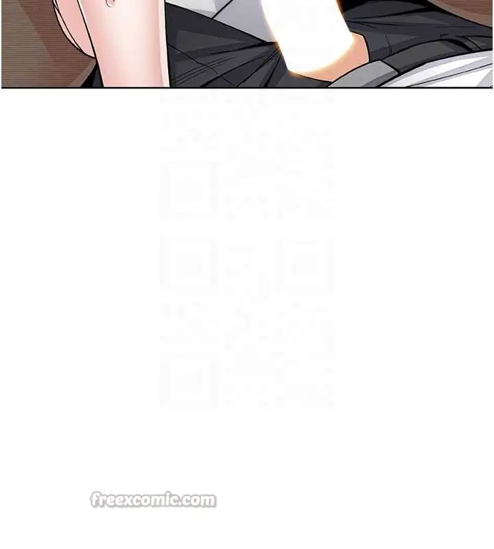 漫画《我的掌上明珠》第29话第126张图