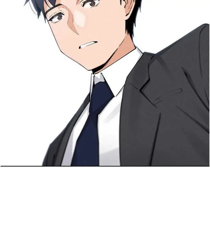 漫画《我的掌上明珠》第29话第15张图