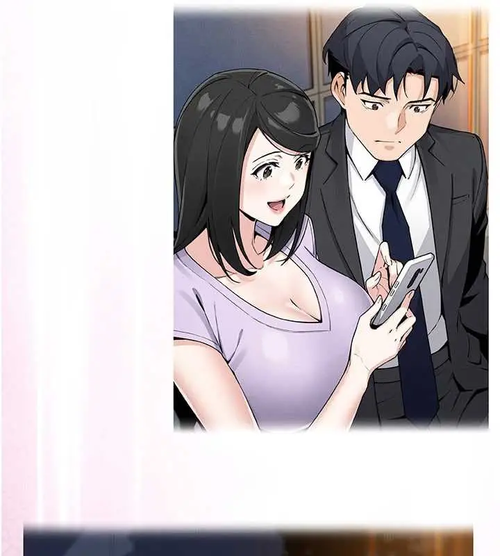 漫画《我的掌上明珠》第29话第150张图