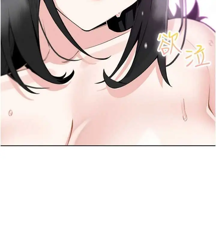 漫画《我的掌上明珠》第29话第158张图