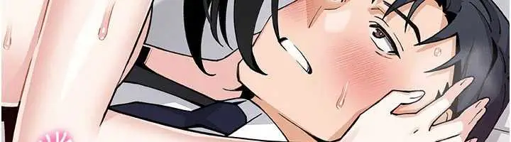 漫画《我的掌上明珠》第29话第160张图