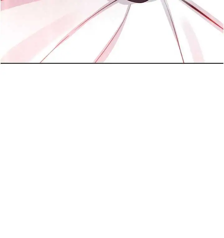 漫画《我的掌上明珠》第29话第164张图