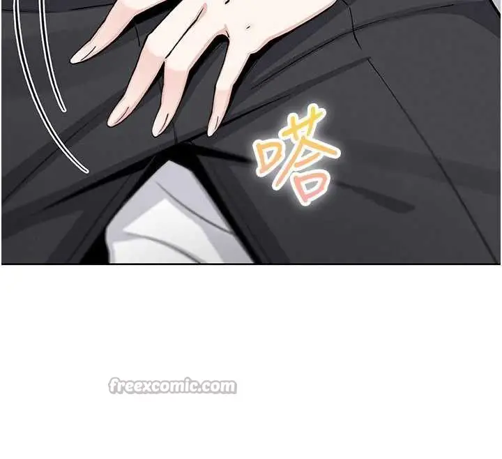 漫画《我的掌上明珠》第29话第28张图