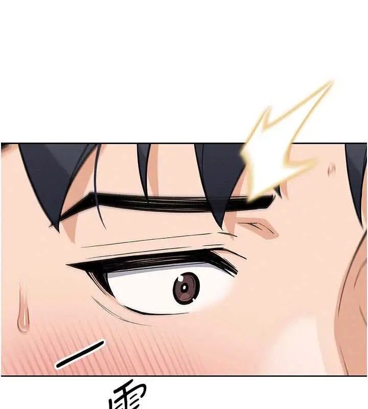 漫画《我的掌上明珠》第29话第29张图