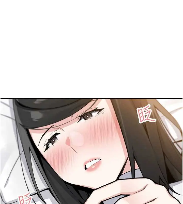 漫画《我的掌上明珠》第29话第32张图