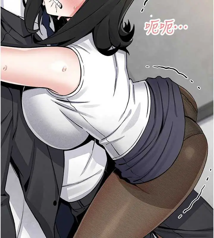 漫画《我的掌上明珠》第29话第64张图