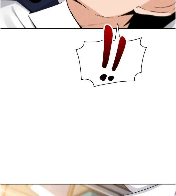 漫画《我的掌上明珠》第29话第83张图