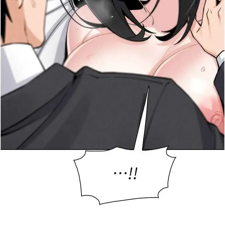 漫画《我的掌上明珠》第30话第100张图