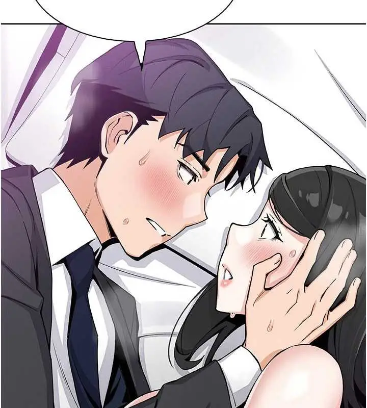 漫画《我的掌上明珠》第30话第108张图