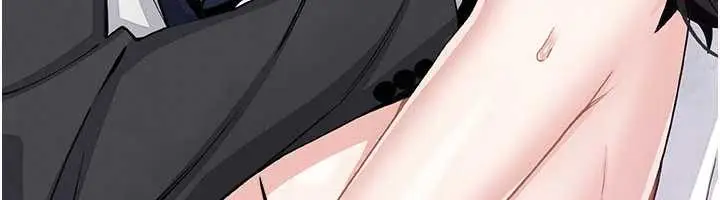 漫画《我的掌上明珠》第30话第109张图