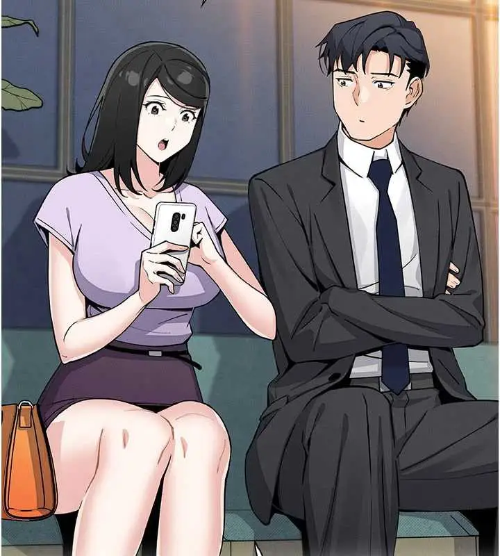 漫画《我的掌上明珠》第30话第13张图