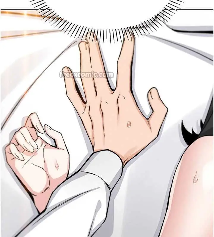 漫画《我的掌上明珠》第30话第140张图