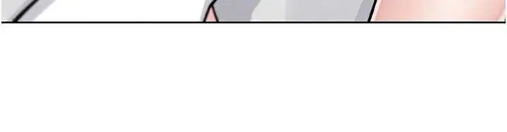 漫画《我的掌上明珠》第30话第141张图