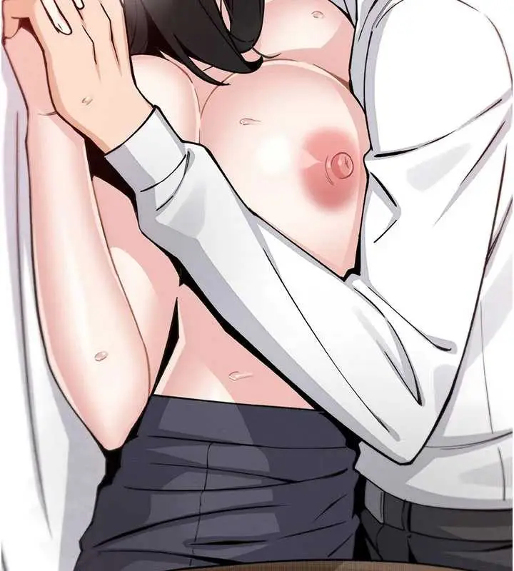 漫画《我的掌上明珠》第30话第145张图