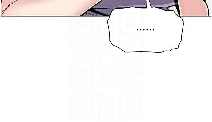 漫画《我的掌上明珠》第30话第25张图