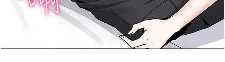 漫画《我的掌上明珠》第30话第34张图