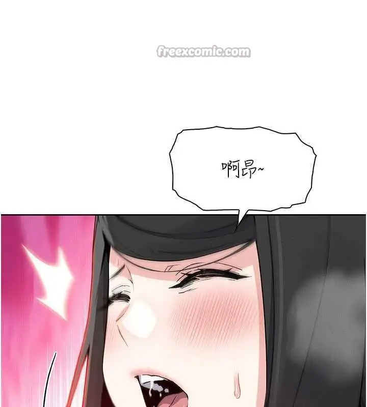 漫画《我的掌上明珠》第30话第42张图
