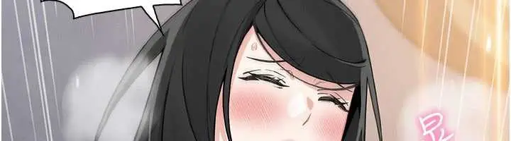 漫画《我的掌上明珠》第30话第47张图