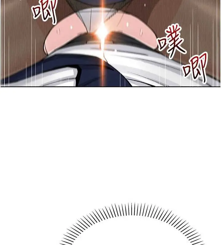 漫画《我的掌上明珠》第30话第71张图