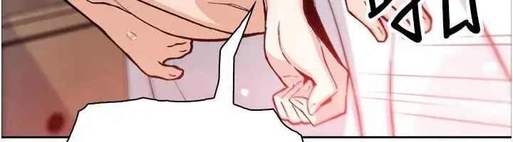 漫画《我的掌上明珠》第31话第106张图