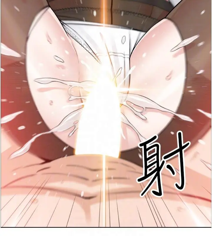漫画《我的掌上明珠》第31话第116张图