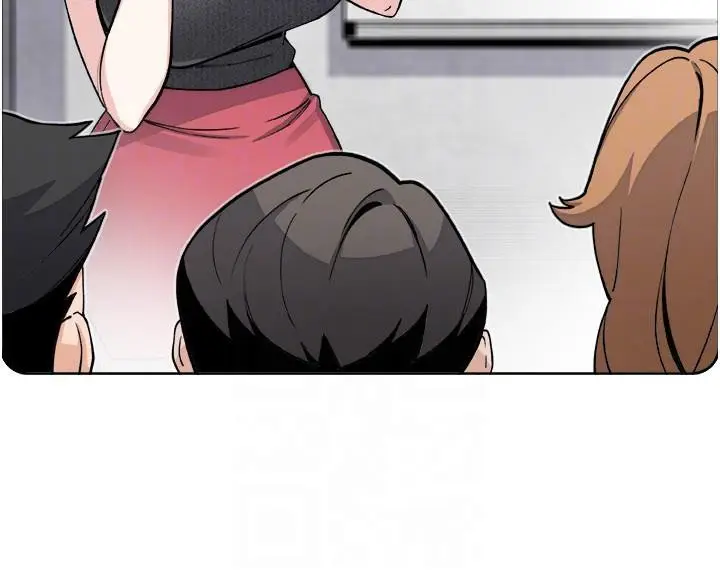 漫画《我的掌上明珠》第31话第141张图